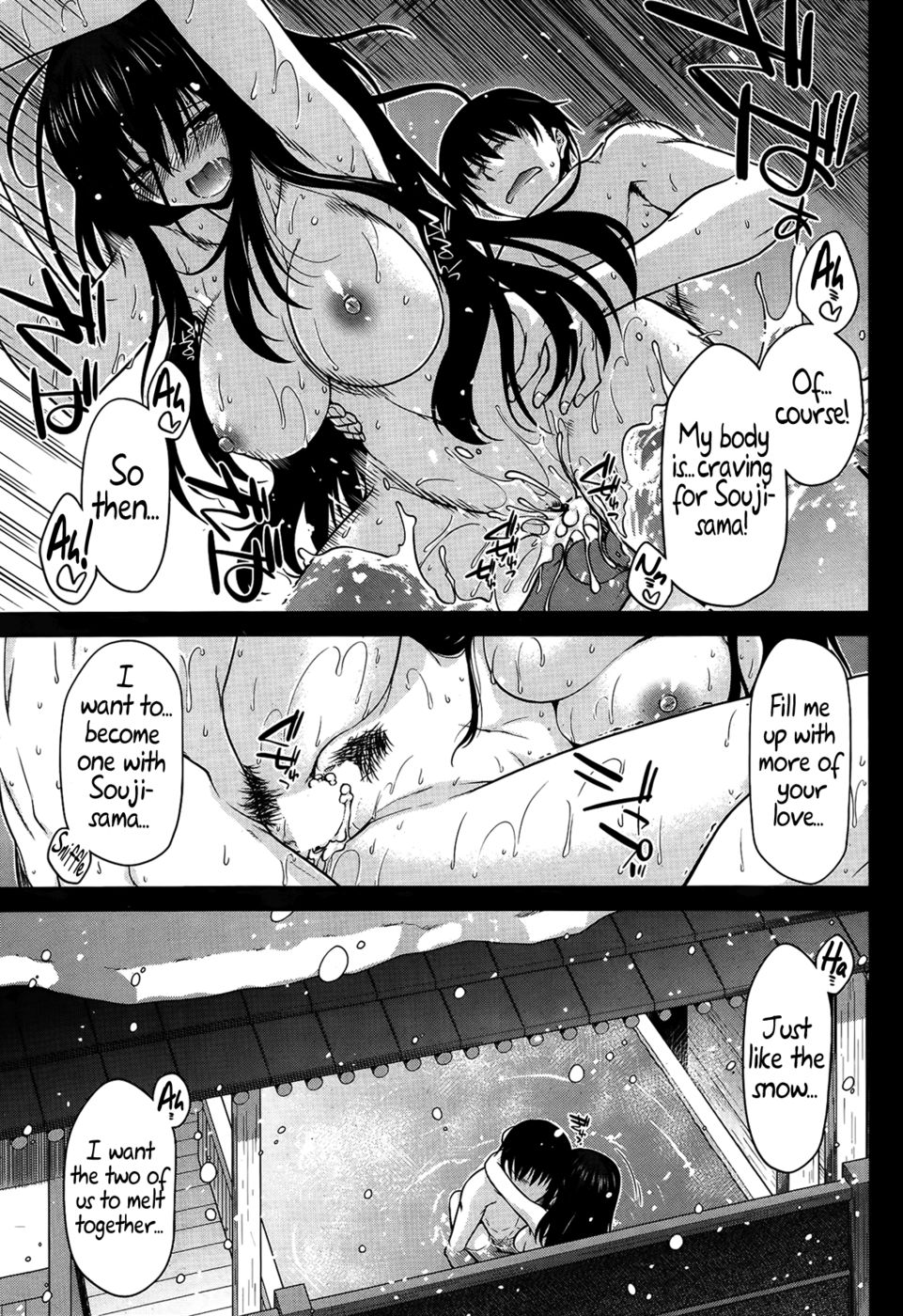 Hentai Manga Comic-Facing the Shadow of Snow-Read-13